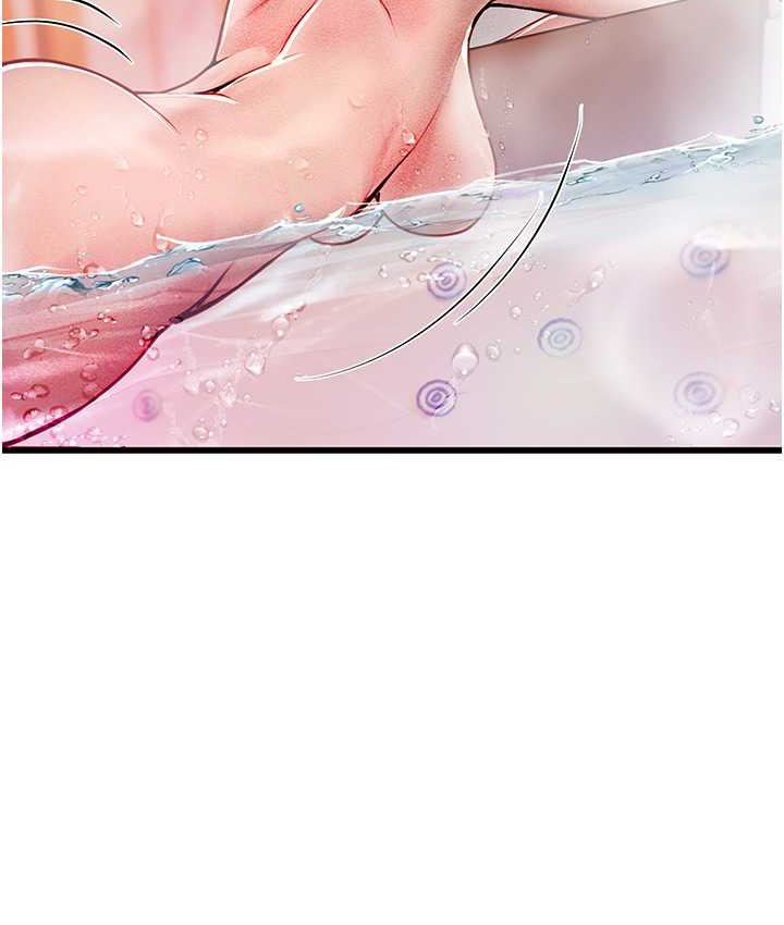 [韩国漫画] 海女实习生 剧情,熟女人妻,巨乳大奶#[122P]-26