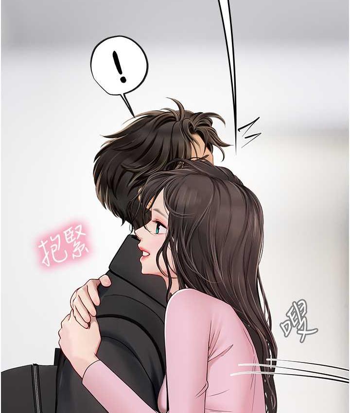 [韩国漫画] 海女实习生 剧情,熟女人妻,巨乳大奶#[137P]-118