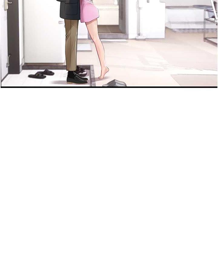 [韩国漫画] 海女实习生 剧情,熟女人妻,巨乳大奶#[137P]-123