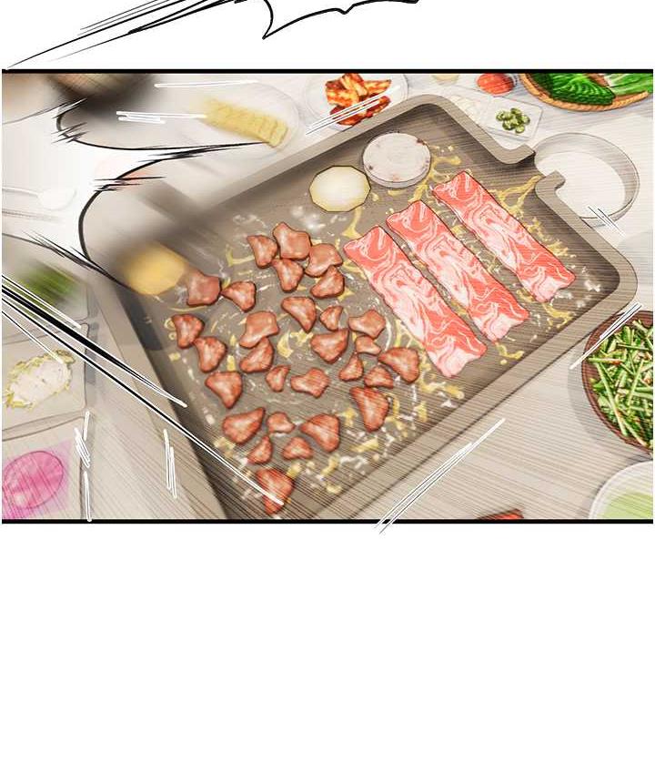 [韩国漫画] 海女实习生 剧情,熟女人妻,巨乳大奶#[137P]-127