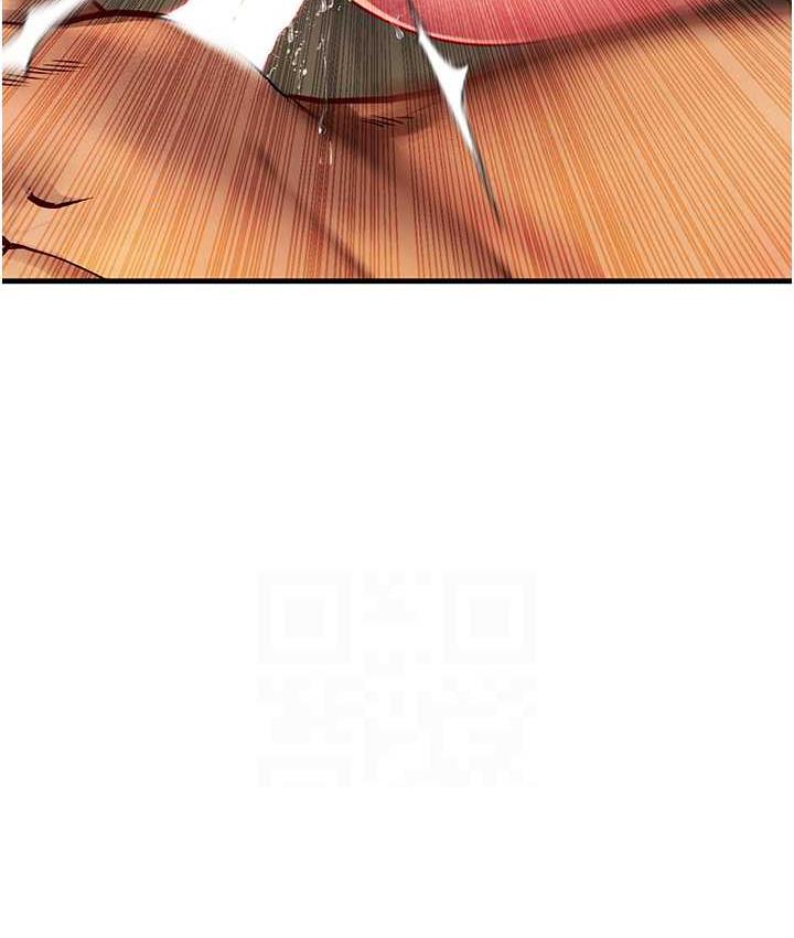 [韩国漫画] 海女实习生 剧情,熟女人妻,巨乳大奶#[137P]-54