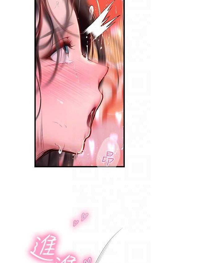 [韩国漫画] 海女实习生 剧情,熟女人妻,巨乳大奶#[137P]-73