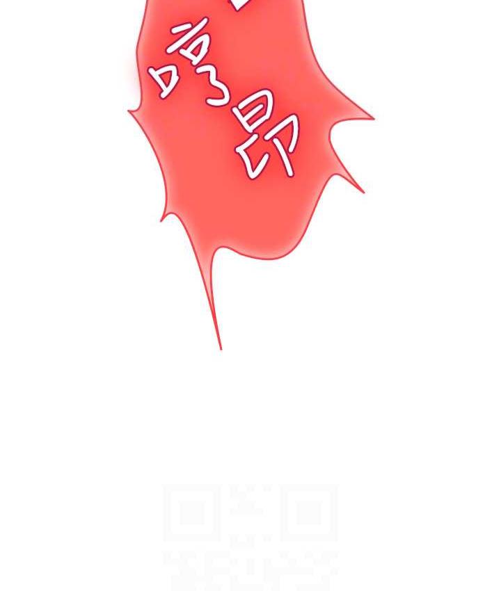 [韩国漫画] 海女实习生 剧情,熟女人妻,巨乳大奶#[137P]-95