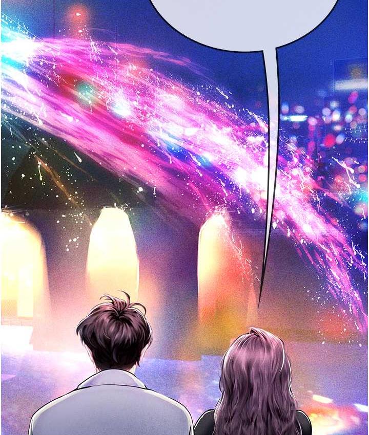 [韩国漫画] 海女实习生 剧情,熟女人妻,巨乳大奶#[137P]-99