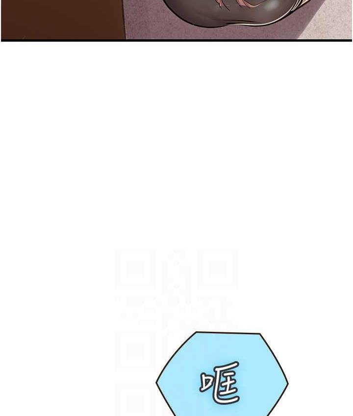 [韩国漫画] 海女实习生 剧情,熟女人妻,巨乳大奶#[155P]-117