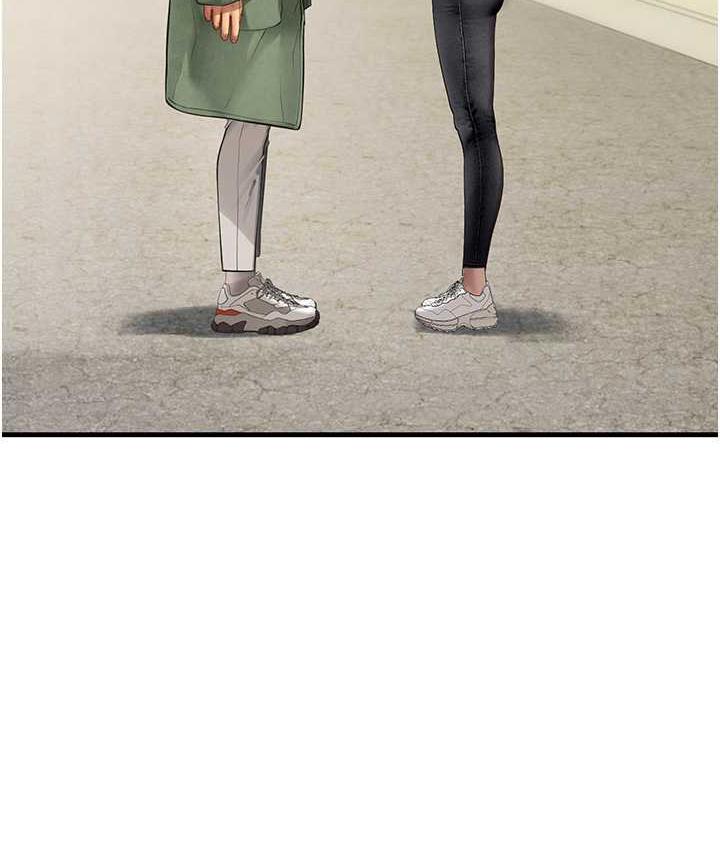 [韩国漫画] 海女实习生 剧情,熟女人妻,巨乳大奶#[155P]-54