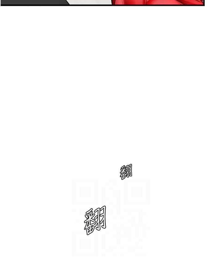 [韩国漫画] 海女实习生 剧情,熟女人妻,巨乳大奶#[155P]-91