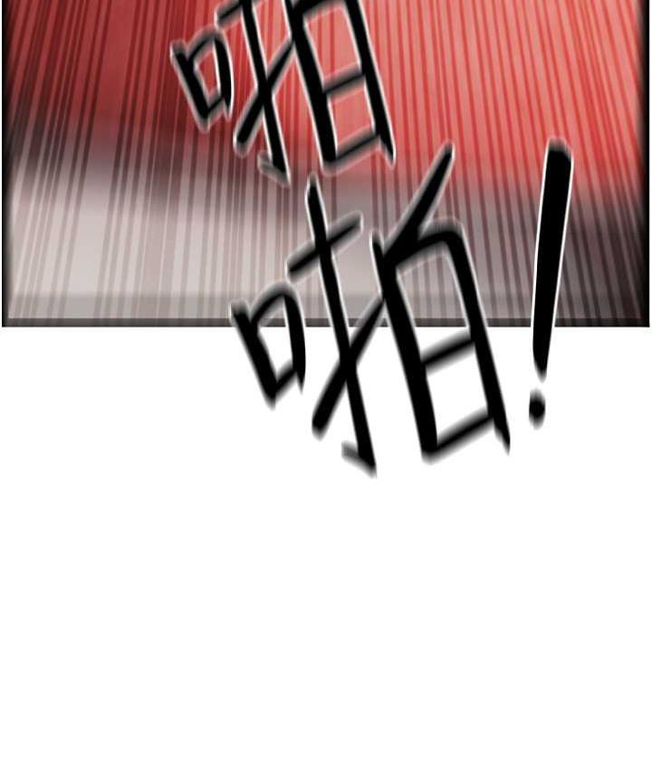 [韩国漫画] 海女实习生 剧情,熟女人妻,巨乳大奶#[139P]-12