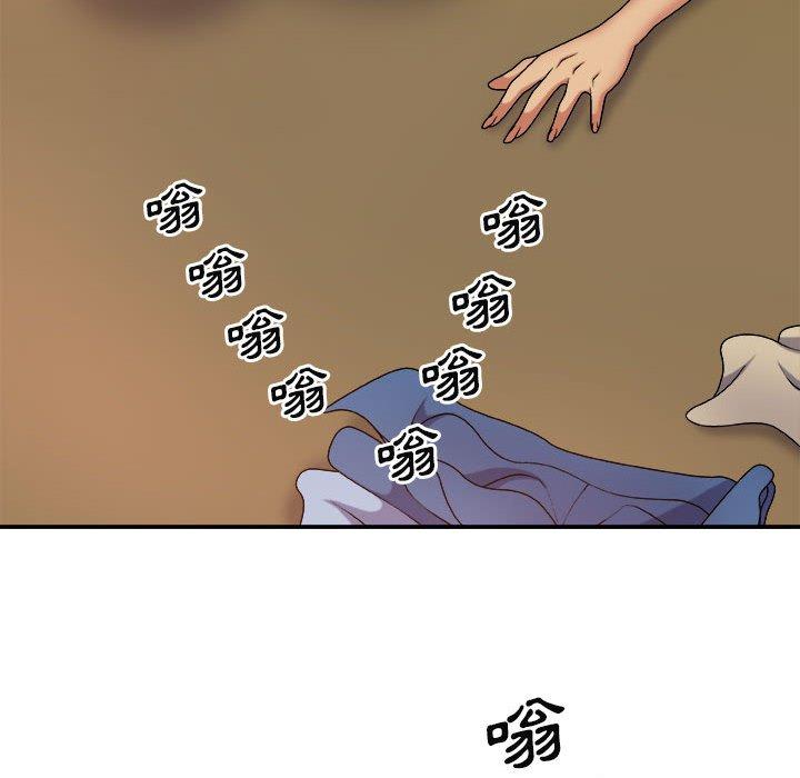 [韩国漫画] 我体内的那个他 剧情,熟女人妻,巨乳大奶#[154P]-116