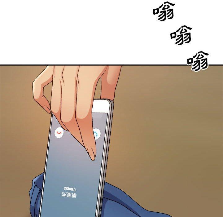 [韩国漫画] 我体内的那个他 剧情,熟女人妻,巨乳大奶#[154P]-117