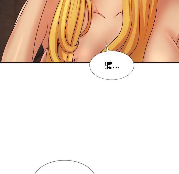 [韩国漫画] 我体内的那个他 剧情,熟女人妻,巨乳大奶#[154P]-152