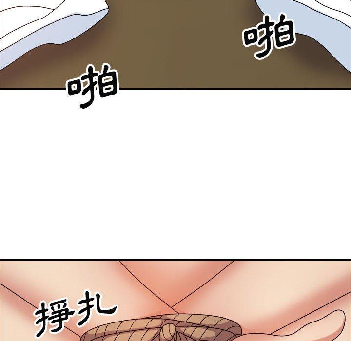 [韩国漫画] 我体内的那个他 剧情,熟女人妻,巨乳大奶#[154P]-16