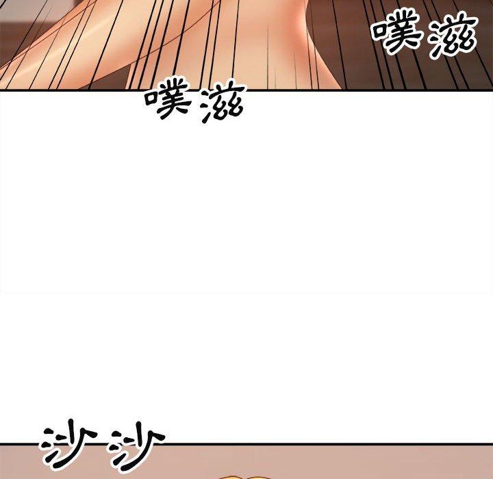 [韩国漫画] 我体内的那个他 剧情,熟女人妻,巨乳大奶#[154P]-27