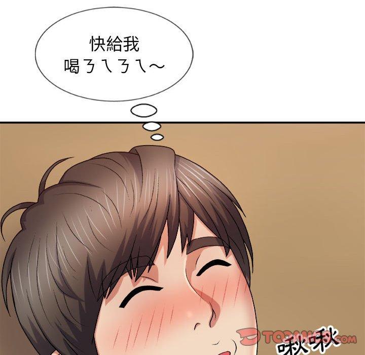 [韩国漫画] 我体内的那个他 剧情,熟女人妻,巨乳大奶#[154P]-30