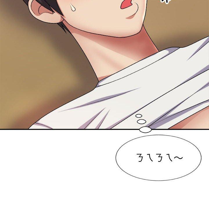 [韩国漫画] 我体内的那个他 剧情,熟女人妻,巨乳大奶#[154P]-31