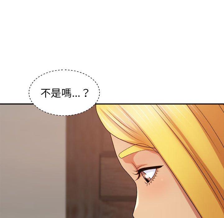 [韩国漫画] 我体内的那个他 剧情,熟女人妻,巨乳大奶#[154P]-32