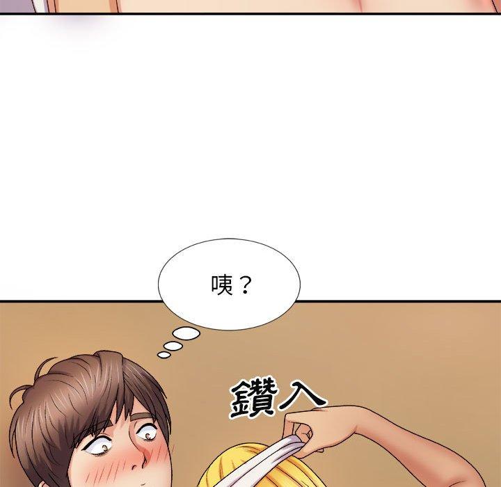 [韩国漫画] 我体内的那个他 剧情,熟女人妻,巨乳大奶#[154P]-46