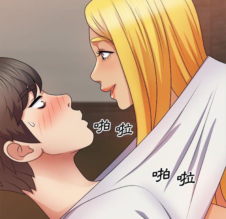 [韩国漫画] 我体内的那个他 剧情,熟女人妻,巨乳大奶#[154P]-49