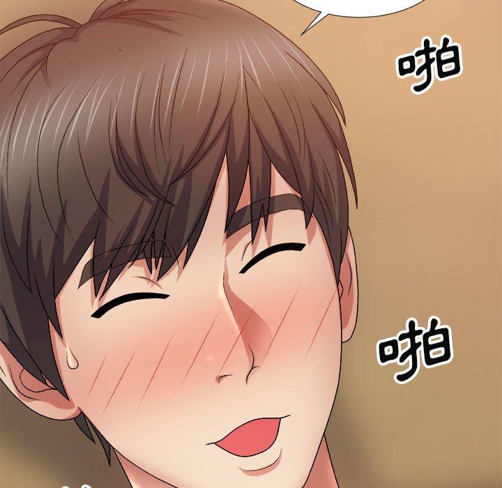 [韩国漫画] 我体内的那个他 剧情,熟女人妻,巨乳大奶#[154P]-5