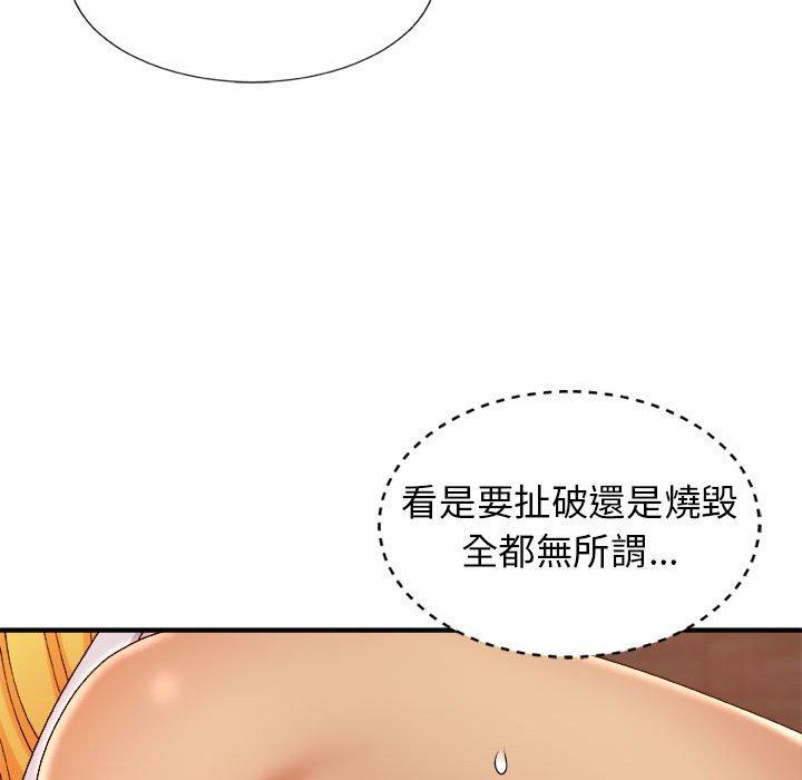 [韩国漫画] 我体内的那个他 剧情,熟女人妻,巨乳大奶#[154P]-60