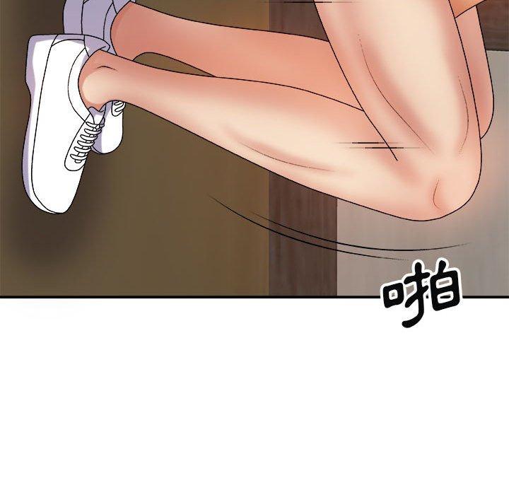 [韩国漫画] 我体内的那个他 剧情,熟女人妻,巨乳大奶#[154P]-70