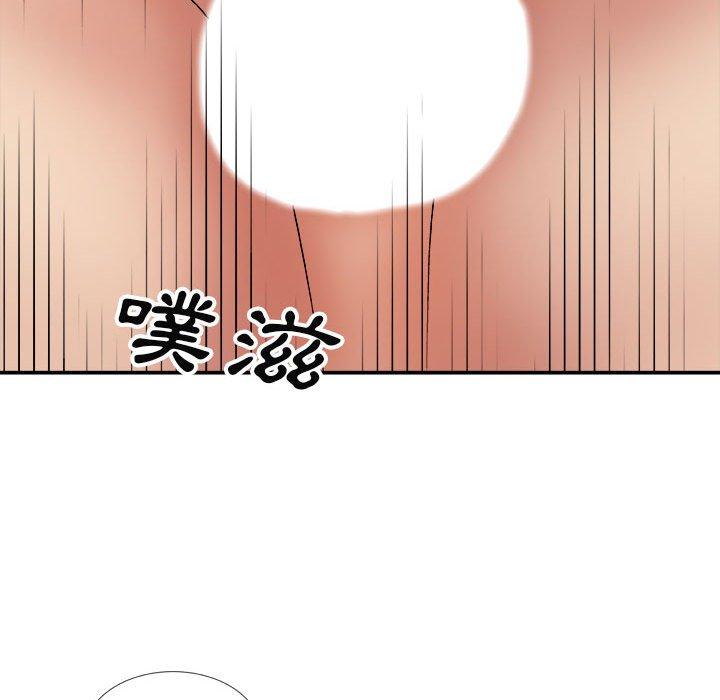 [韩国漫画] 我体内的那个他 剧情,熟女人妻,巨乳大奶#[154P]-72