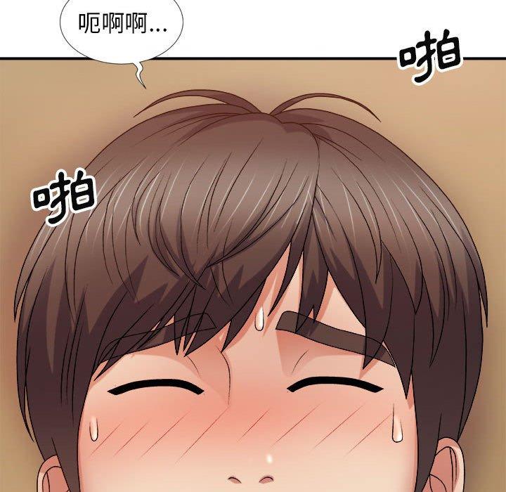 [韩国漫画] 我体内的那个他 剧情,熟女人妻,巨乳大奶#[154P]-73