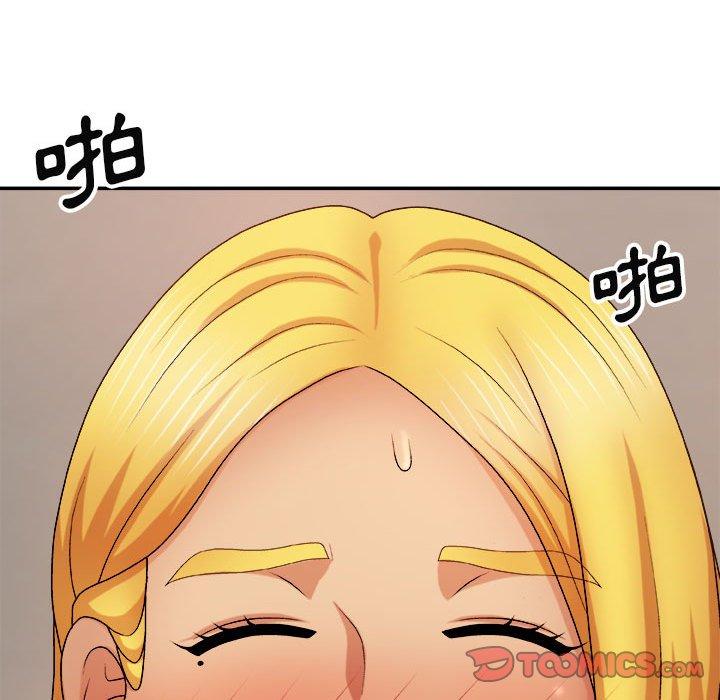 [韩国漫画] 我体内的那个他 剧情,熟女人妻,巨乳大奶#[154P]-75