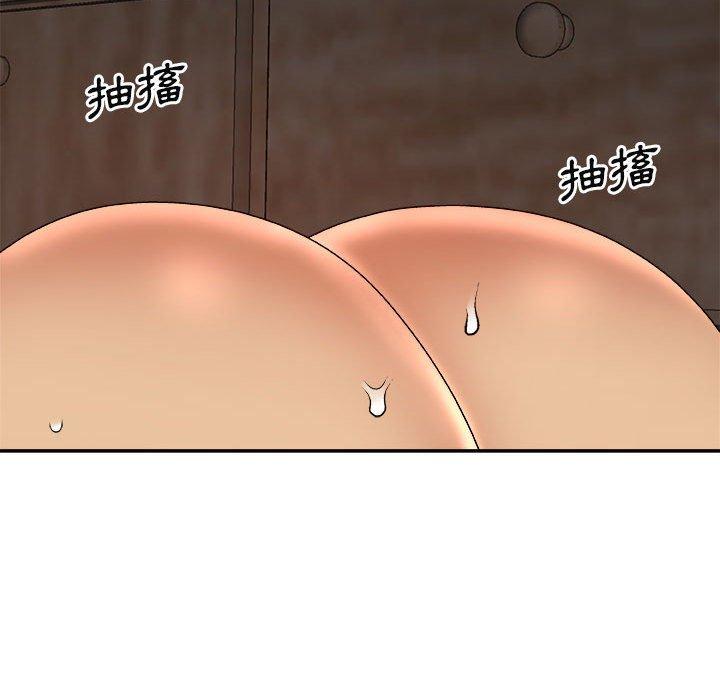 [韩国漫画] 我体内的那个他 剧情,熟女人妻,巨乳大奶#[154P]-86