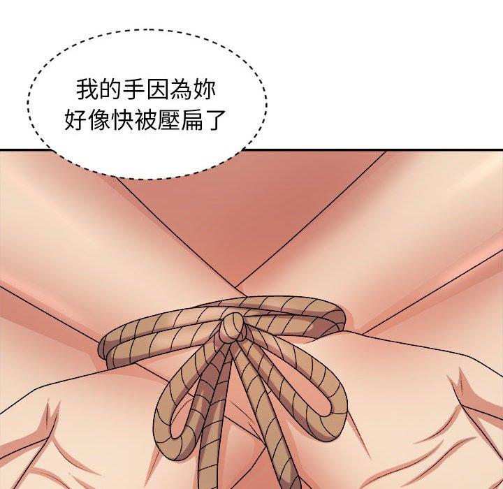 [韩国漫画] 我体内的那个他 剧情,熟女人妻,巨乳大奶#[154P]-92
