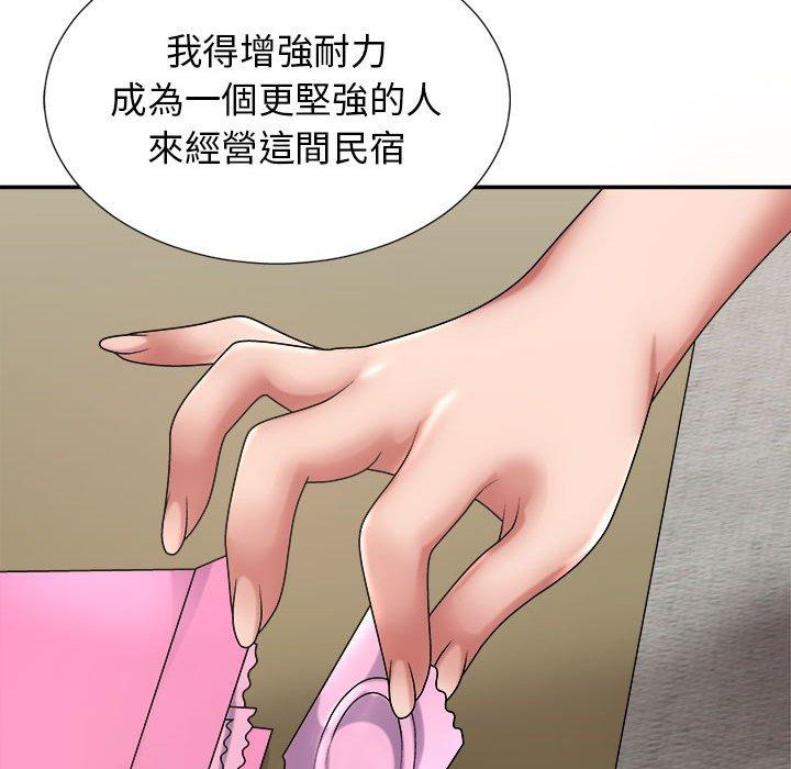 [韩国漫画] 我体内的那个他 剧情,熟女人妻,巨乳大奶#[154P]-106