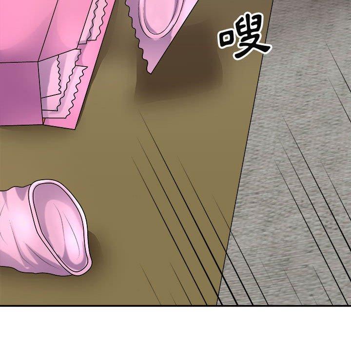 [韩国漫画] 我体内的那个他 剧情,熟女人妻,巨乳大奶#[154P]-107