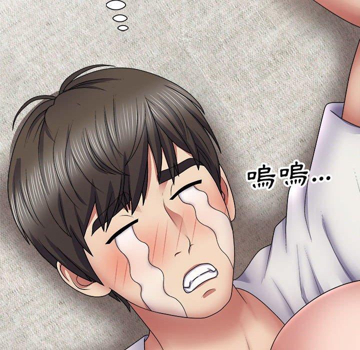 [韩国漫画] 我体内的那个他 剧情,熟女人妻,巨乳大奶#[154P]-125