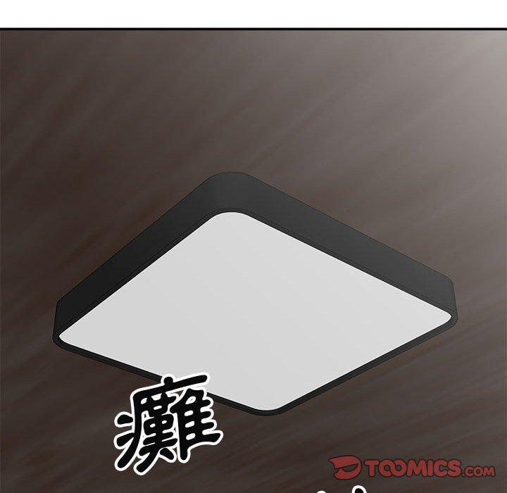 [韩国漫画] 我体内的那个他 剧情,熟女人妻,巨乳大奶#[154P]-146