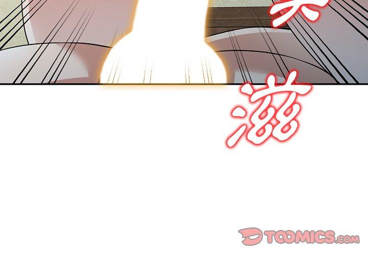 [韩国漫画] 我体内的那个他 剧情,熟女人妻,巨乳大奶#[154P]-3