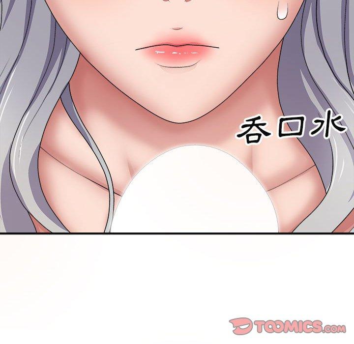 [韩国漫画] 我体内的那个他 剧情,熟女人妻,巨乳大奶#[154P]-47
