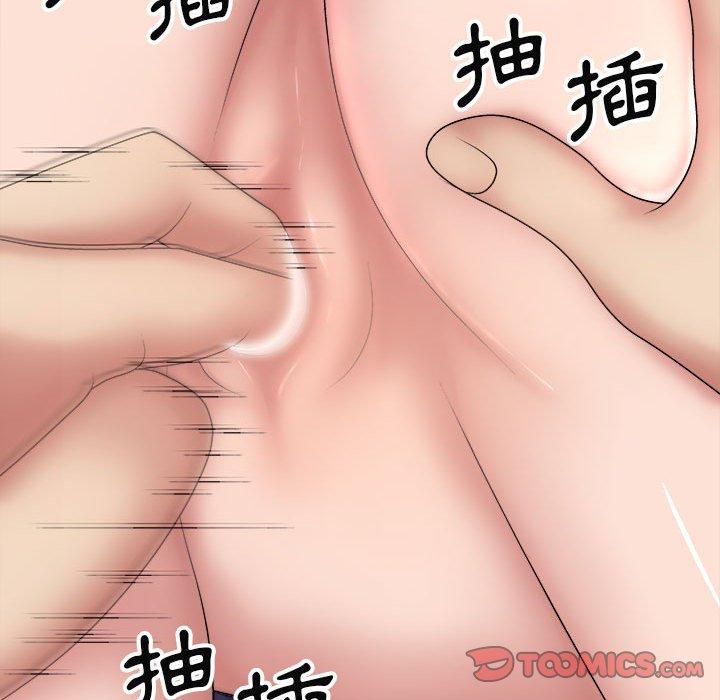 [韩国漫画] 我体内的那个他 剧情,熟女人妻,巨乳大奶#[154P]-65