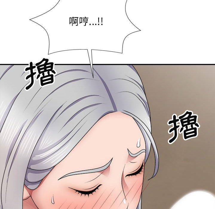 [韩国漫画] 我体内的那个他 剧情,熟女人妻,巨乳大奶#[154P]-67