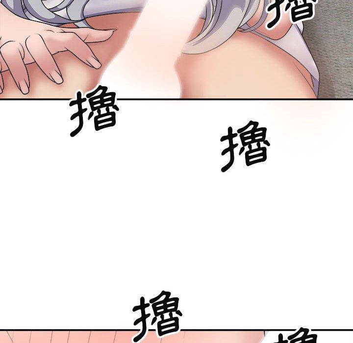 [韩国漫画] 我体内的那个他 剧情,熟女人妻,巨乳大奶#[154P]-71
