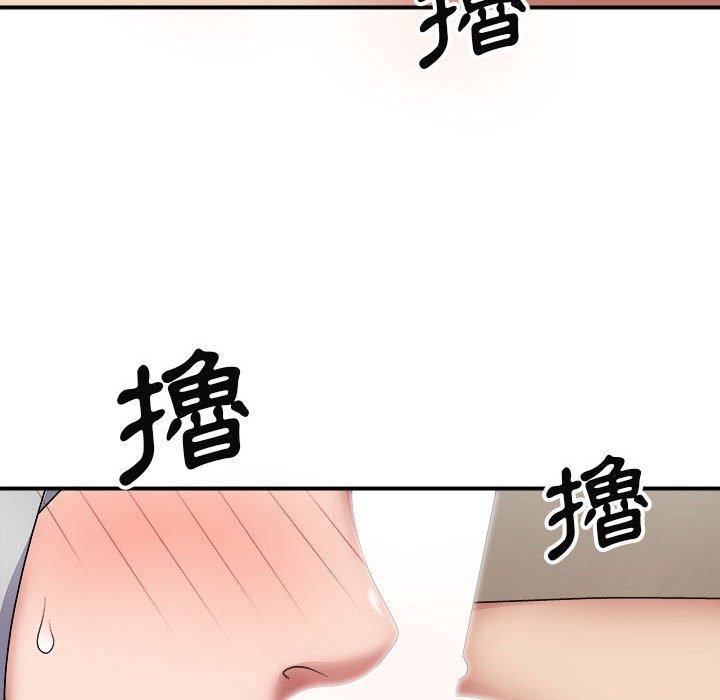 [韩国漫画] 我体内的那个他 剧情,熟女人妻,巨乳大奶#[154P]-75