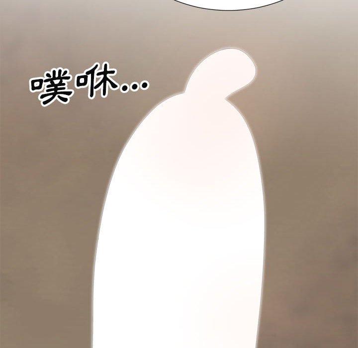 [韩国漫画] 我体内的那个他 剧情,熟女人妻,巨乳大奶#[154P]-91