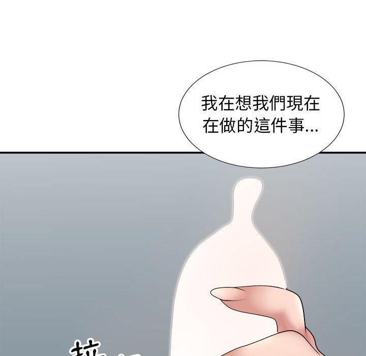 [韩国漫画] 我体内的那个他 剧情,熟女人妻,巨乳大奶#[154P]-97