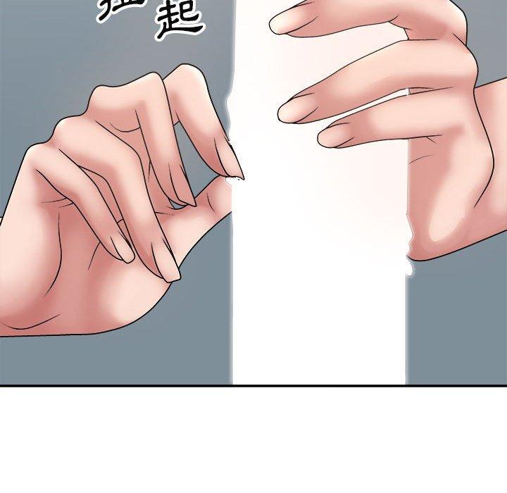 [韩国漫画] 我体内的那个他 剧情,熟女人妻,巨乳大奶#[154P]-98