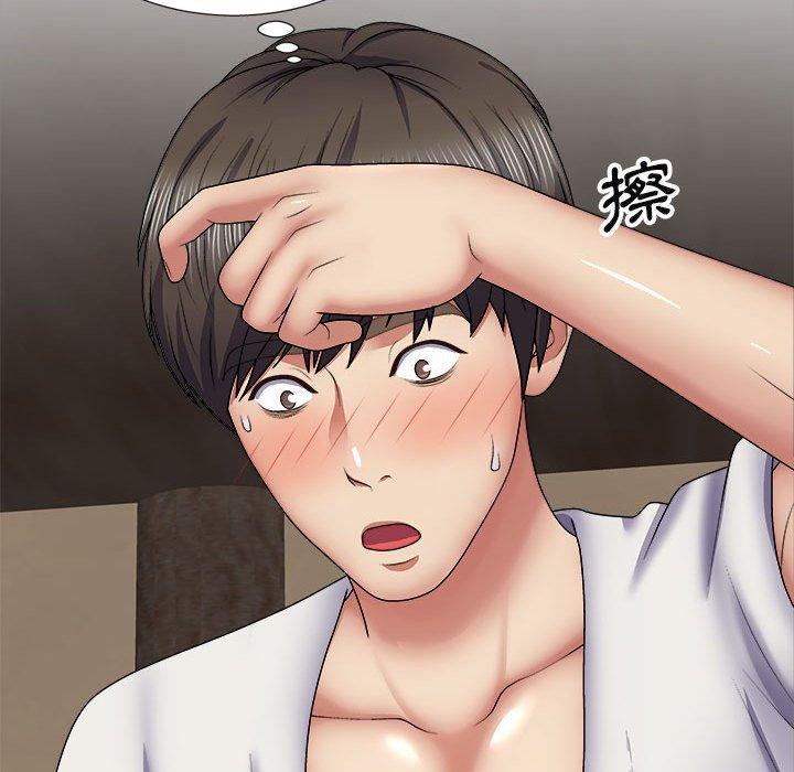 [韩国漫画] 我体内的那个他 剧情,熟女人妻,巨乳大奶#[147P]-106