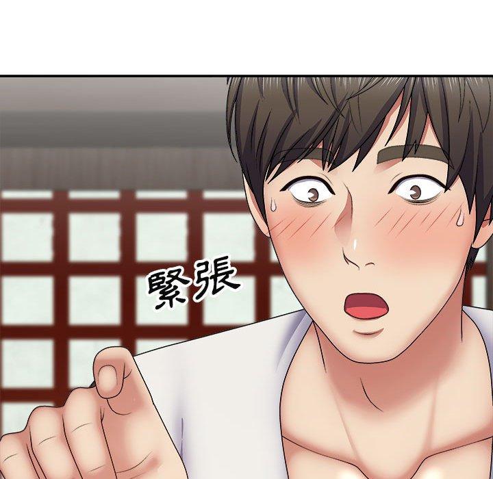 [韩国漫画] 我体内的那个他 剧情,熟女人妻,巨乳大奶#[147P]-120