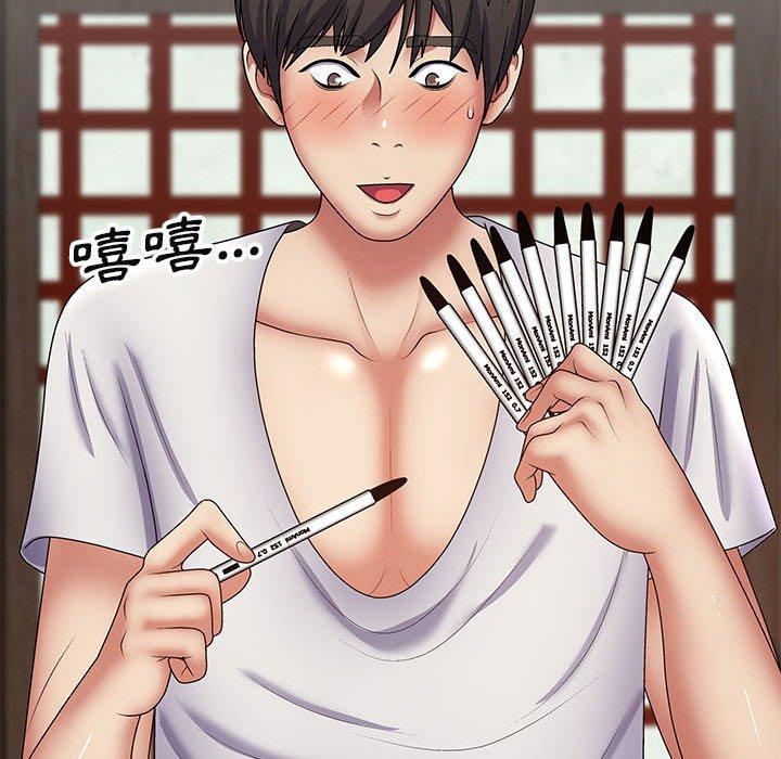 [韩国漫画] 我体内的那个他 剧情,熟女人妻,巨乳大奶#[147P]-127