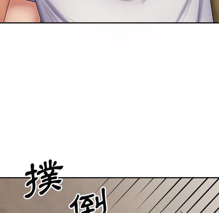 [韩国漫画] 我体内的那个他 剧情,熟女人妻,巨乳大奶#[147P]-19