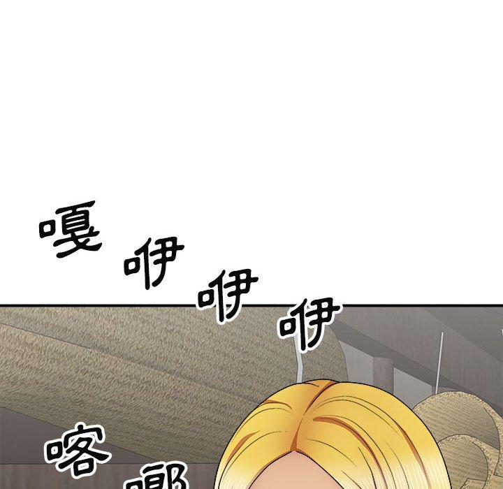 [韩国漫画] 我体内的那个他 剧情,熟女人妻,巨乳大奶#[147P]-42