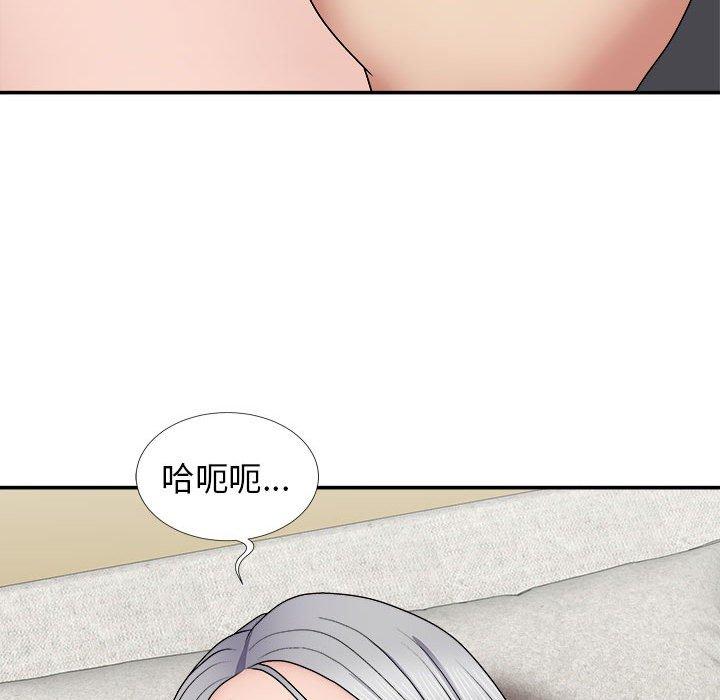 [韩国漫画] 我体内的那个他 剧情,熟女人妻,巨乳大奶#[147P]-92