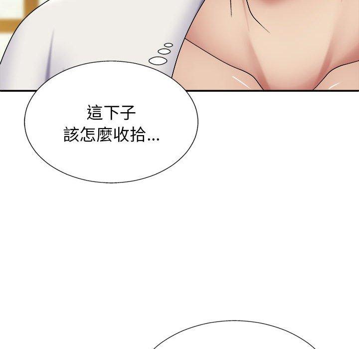 [韩国漫画] 我体内的那个他 剧情,熟女人妻,巨乳大奶#[153P]-114